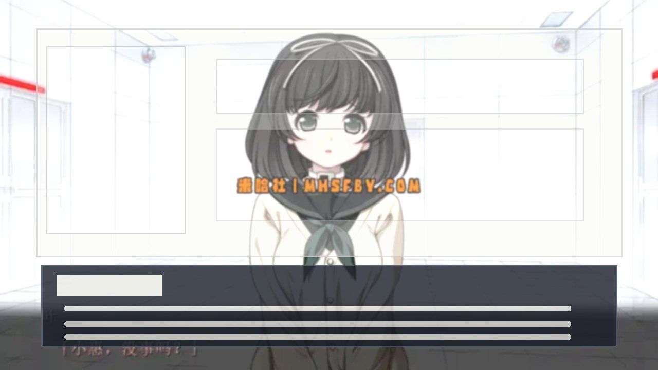 乐园之扉 任务推进 实机截图 4