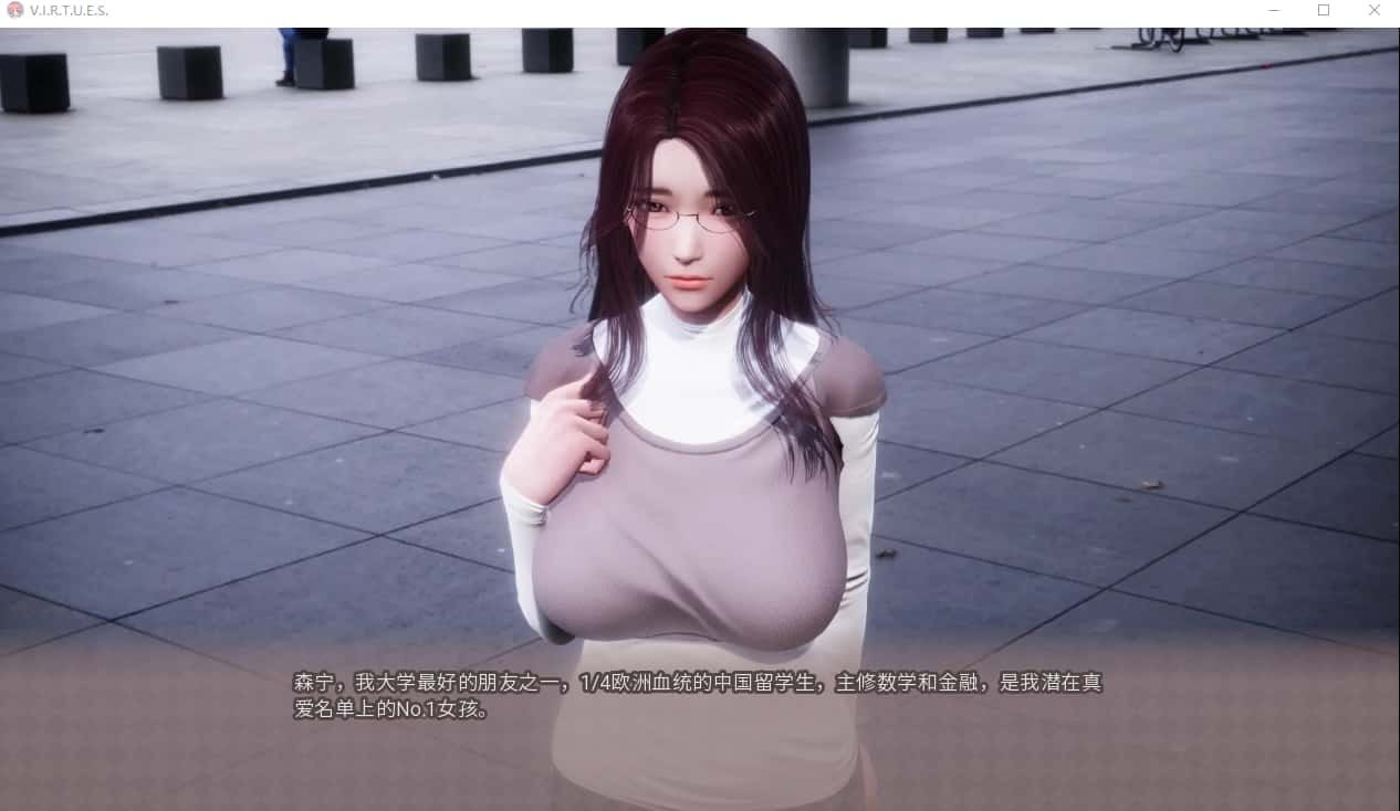 美德游戏 CG回想 详情图 5