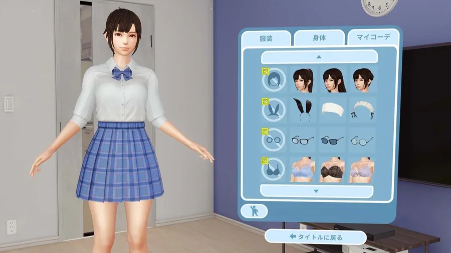 VR女友｜VR Kanoja VR女友 VR Kanoja游戏攻略 全流程路线指南 封面图