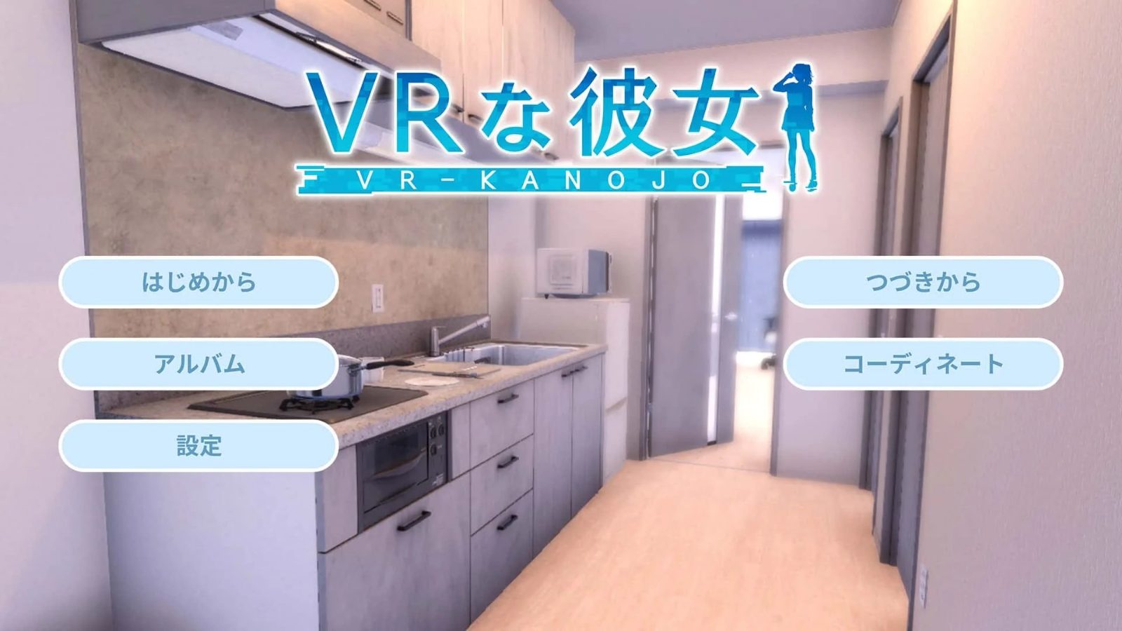 VR女友｜VR Kanoja 汉化版 专题图 3