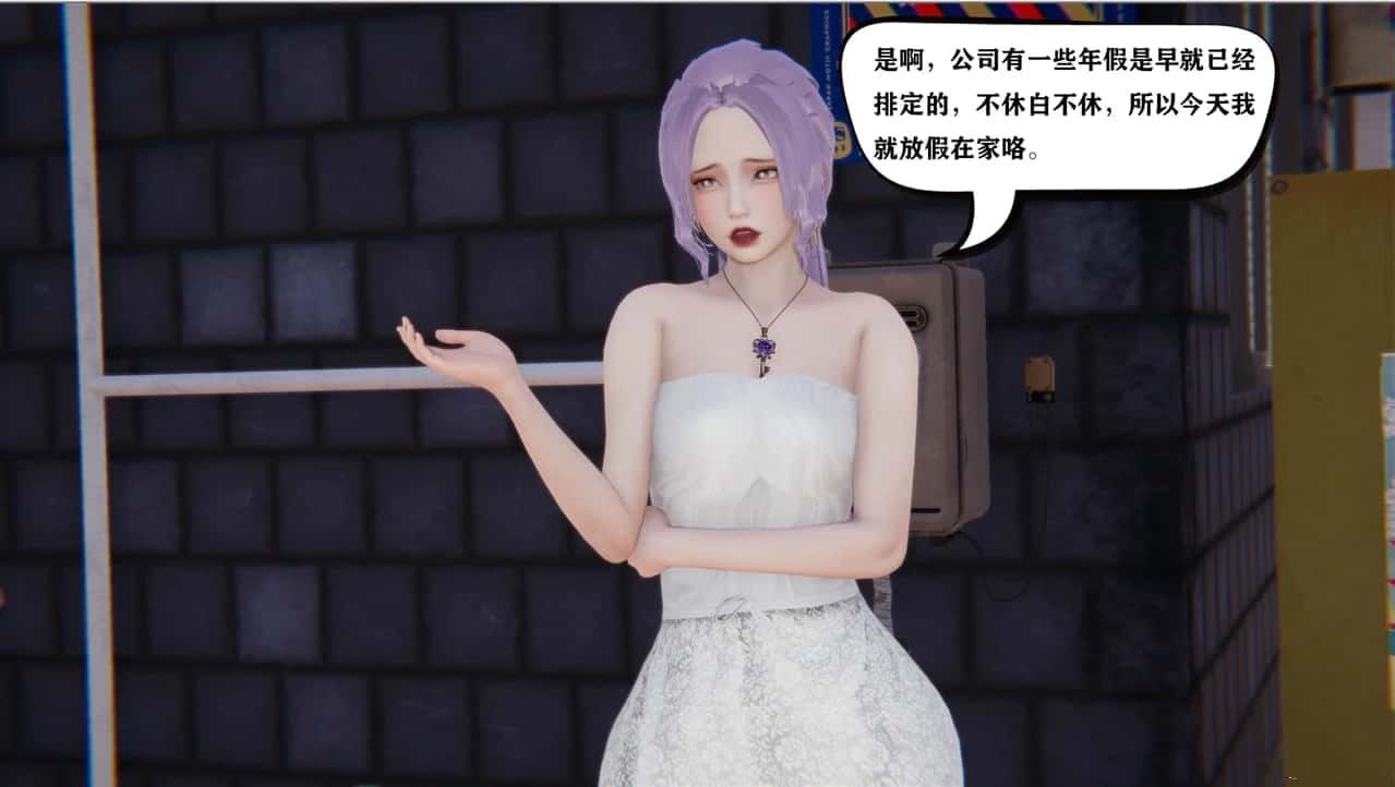少年阿宾 资源内容 玩法截图 7