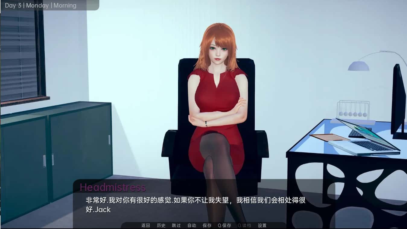 舒适咖啡厅_Cosy Cafe CG回想 页面配图 3