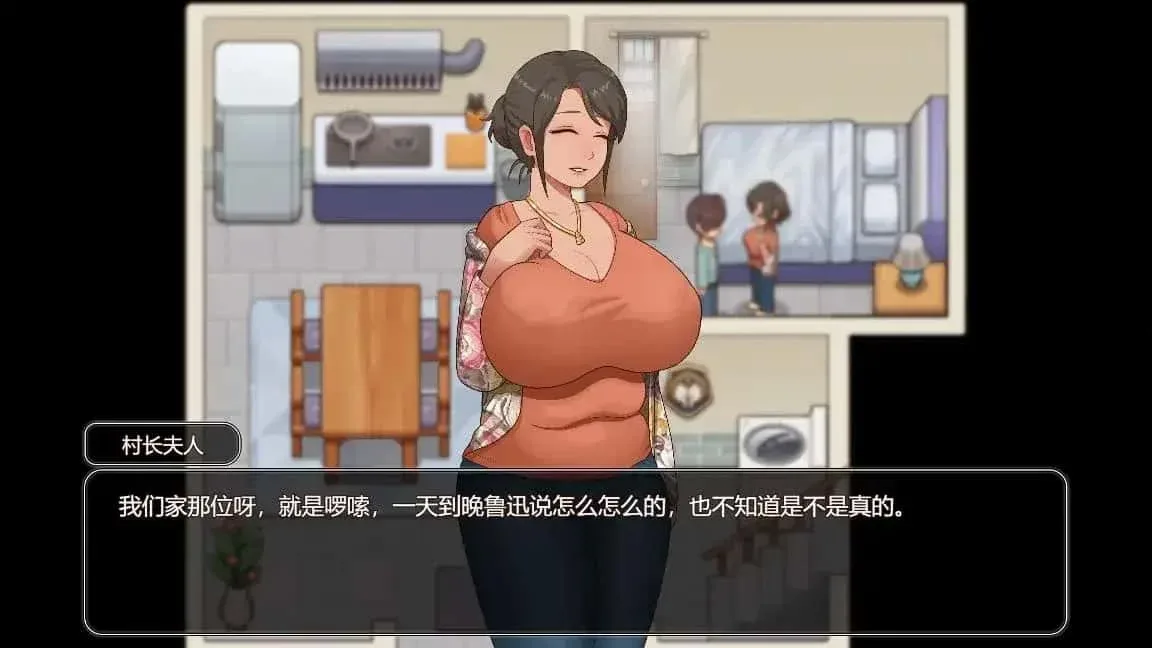 乡村狂想曲 路线选择 内容截图