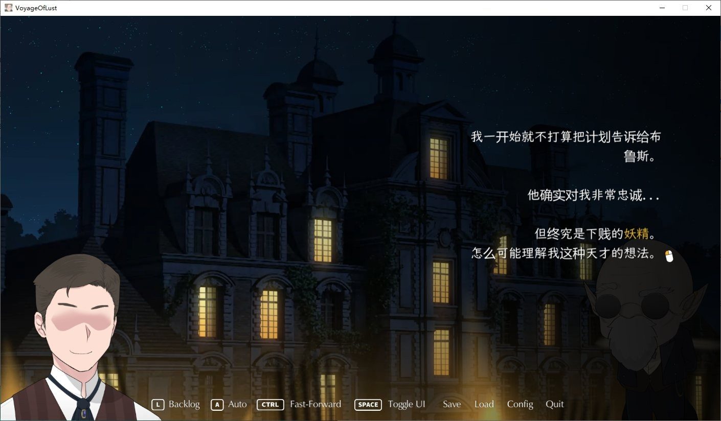 NTRMAN游戏合集 NTRMAN合集 预览图 2