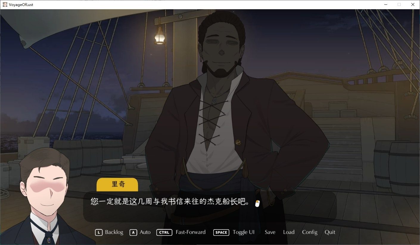 NTRMAN游戏合集 场景演出 资料图 3