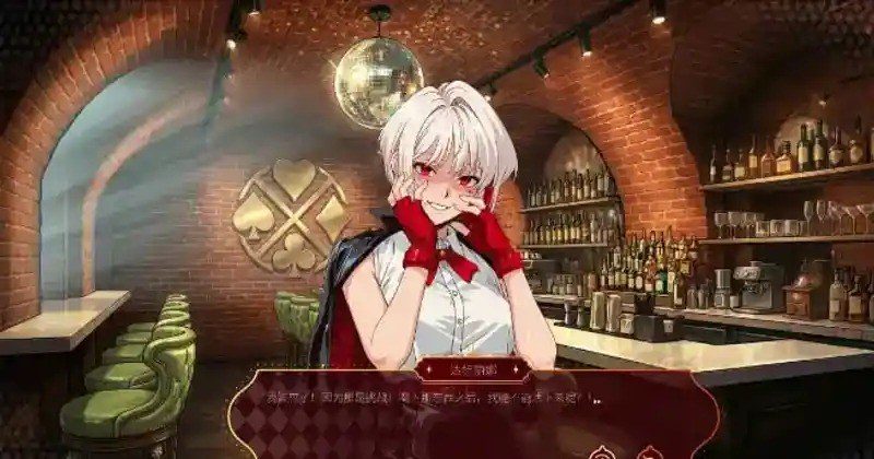 欲望扑克俱乐部 故事片段 演示图 8