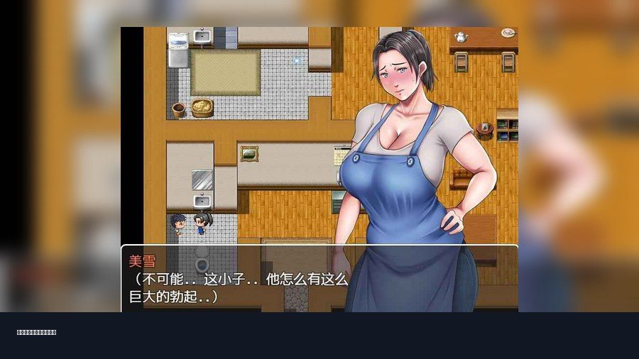我妈妈跪地道歉的那一天 iOS模拟器 资料图