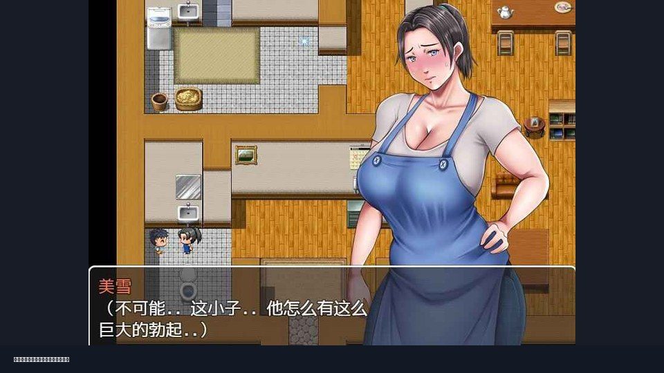 我妈妈跪地道歉的那一天 角色养成 资料图 4