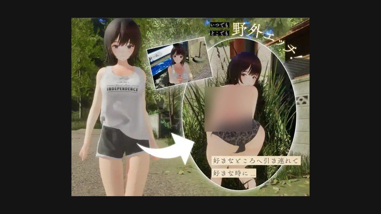 夏姐 攻略要点 演示图 5