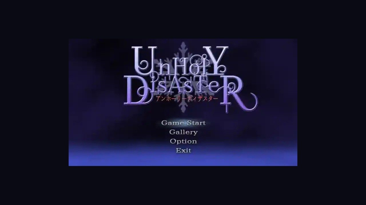 邪恶灾难水之女巫UnHolYDisAsT 章节事件 专题图 7