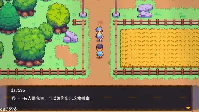 精灵谷物语SpiritValley版 北极群岛 场景图