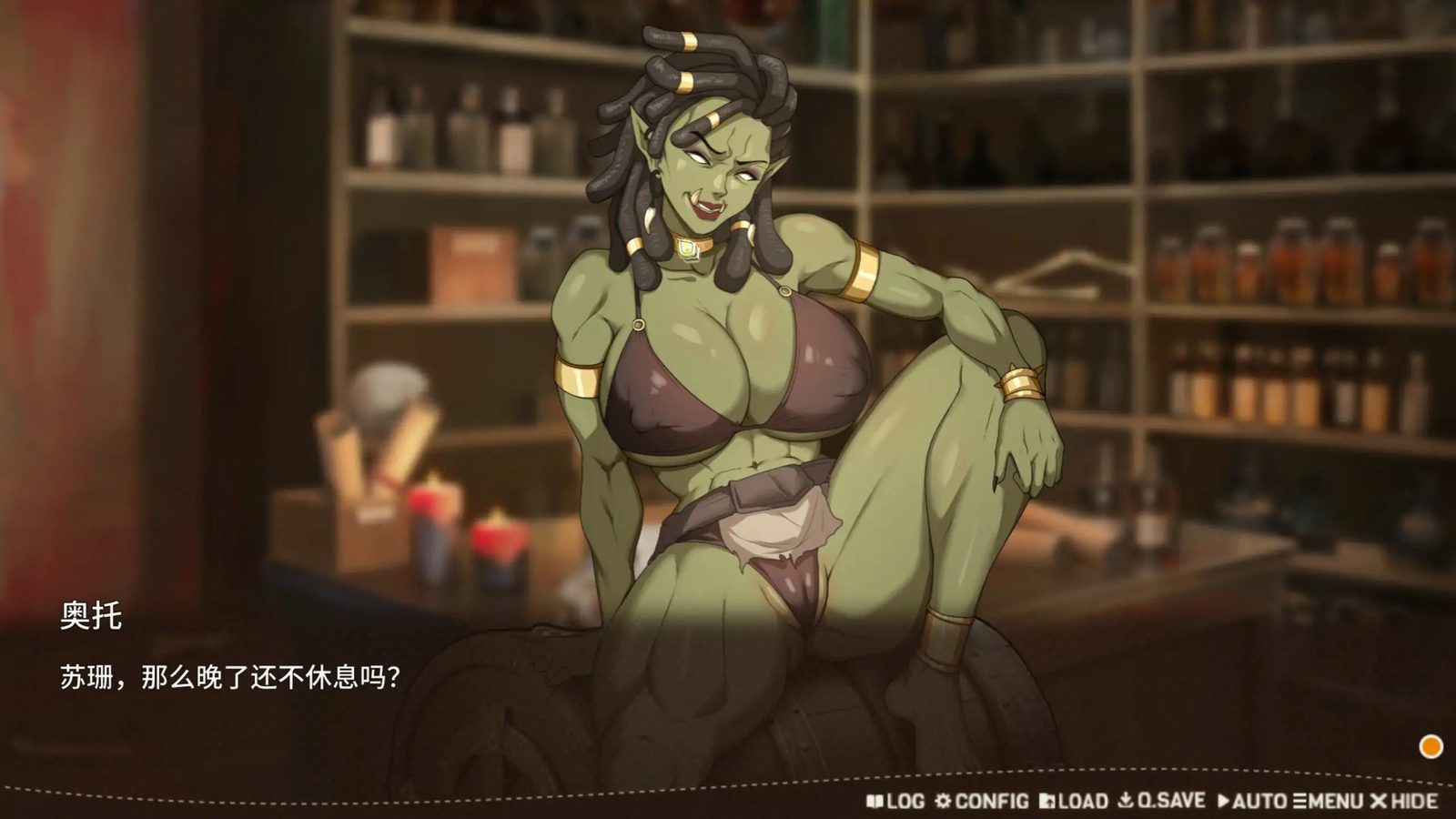 堕落精灵·芙蕾雅 Ver1 角色养成 演示图 1